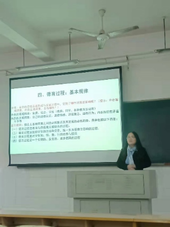 伟德bv1946官网